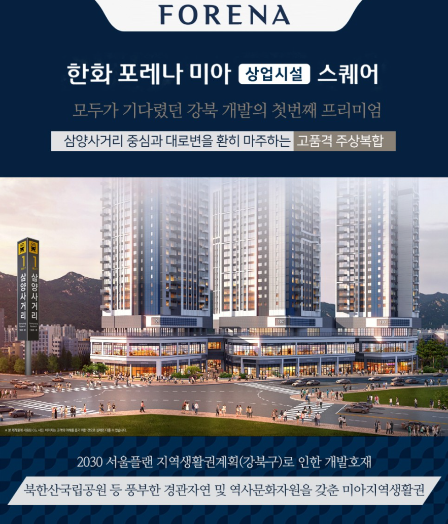 main (10).png